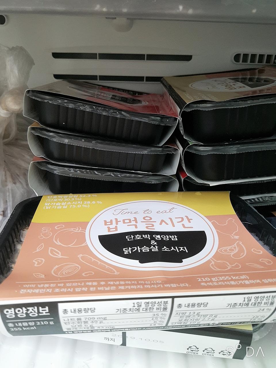 칼로리도 낮은데 양도 넉넉하고 맛있어서 다이어트 식단으로 너무 좋아요!!
