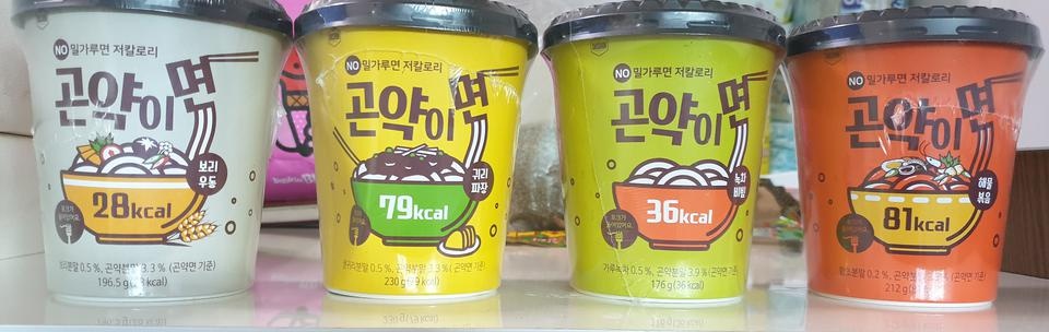 살 안쪄서 좋아용~