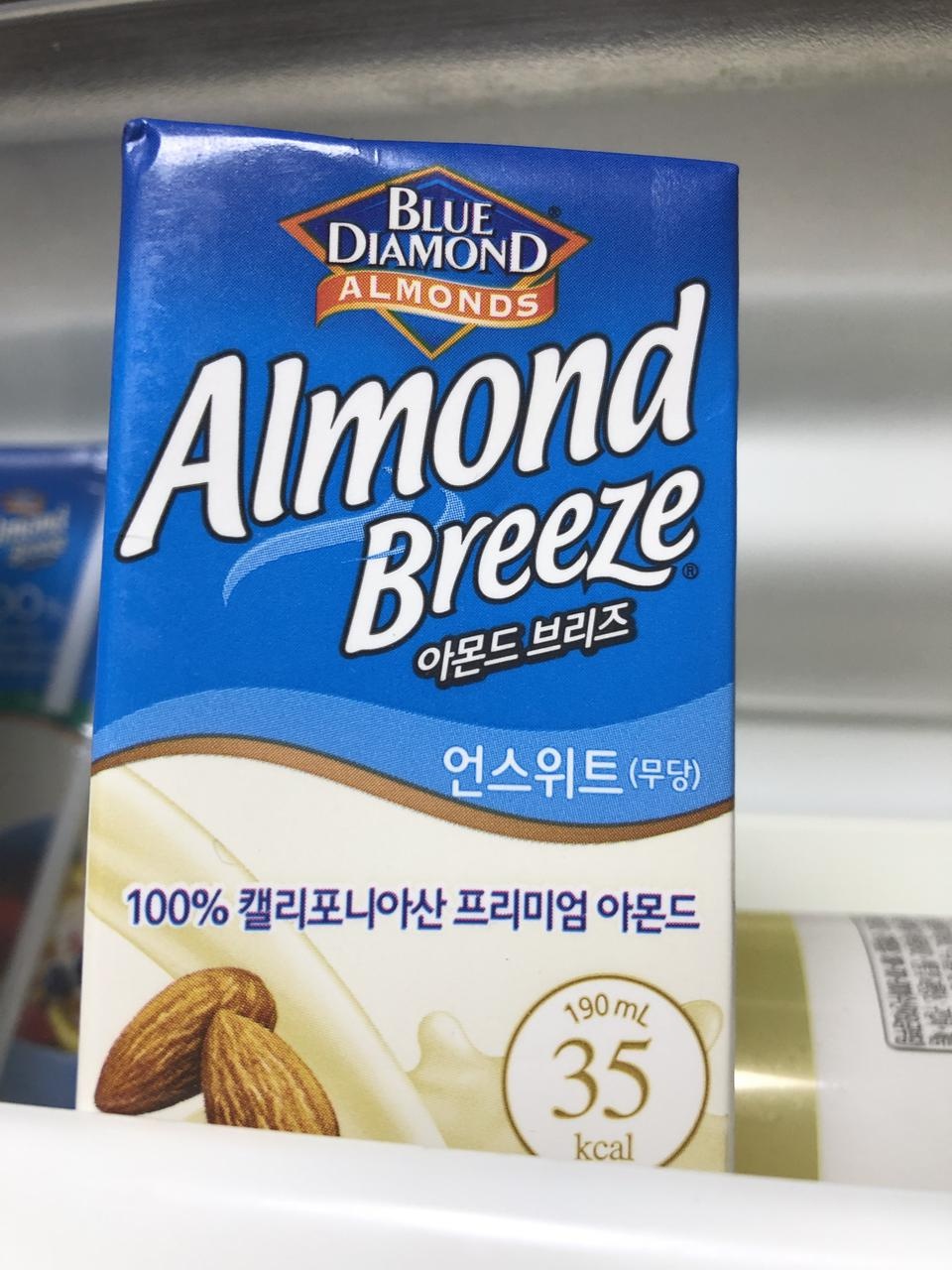 달진 읺지만 건강한 맛 만족