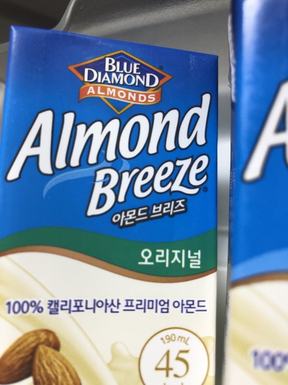 달달하고 맛있어요 만족해요