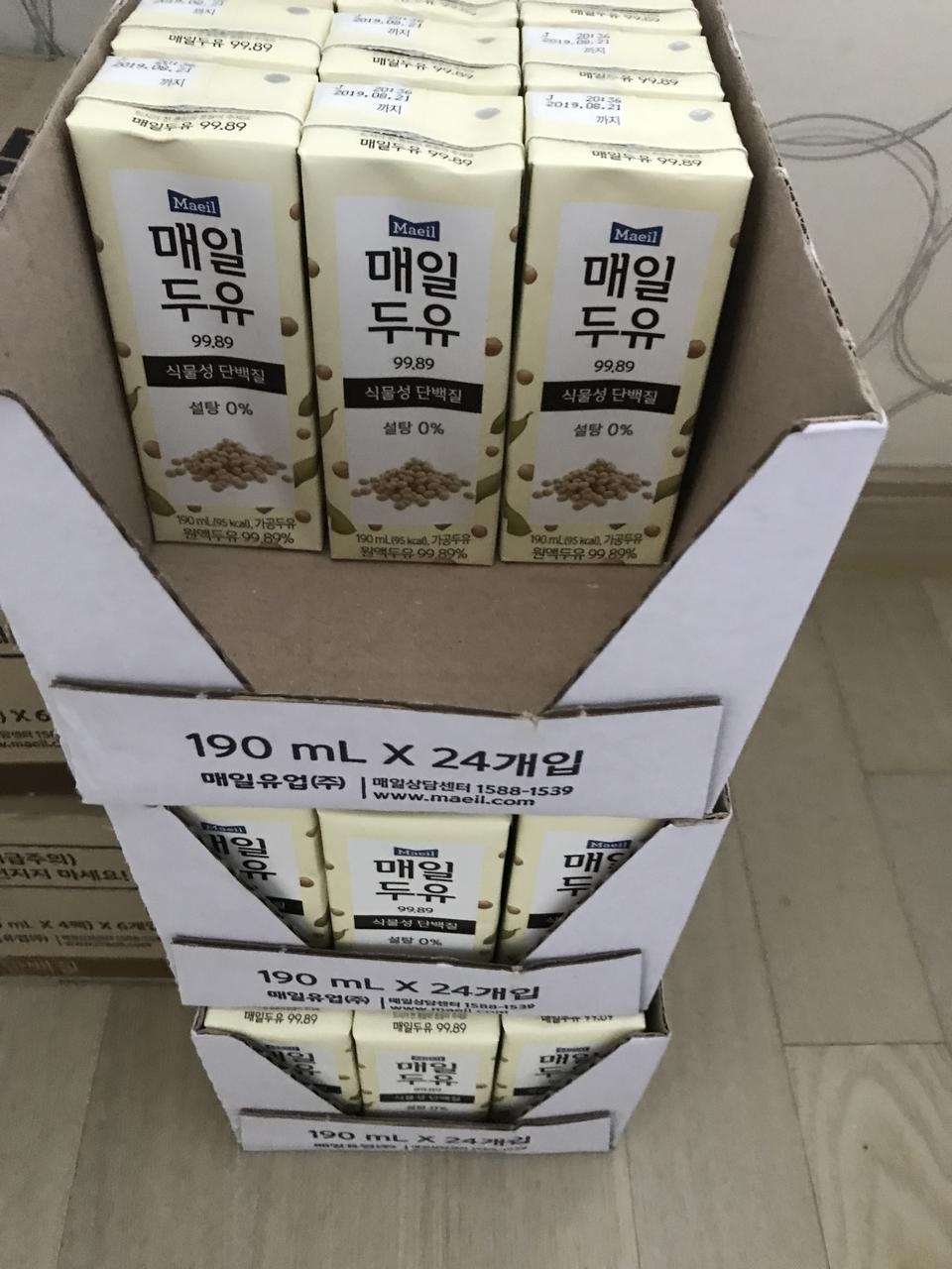 담백하고 맛있어서 항상 이거만 사먹어요. 잘 받았습니다.