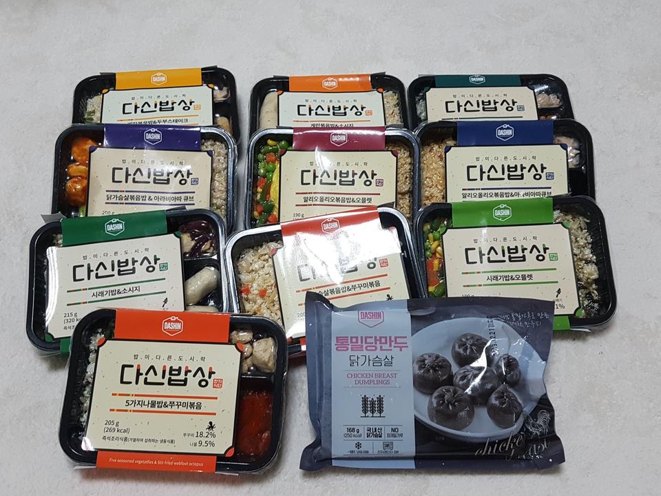 다이어트음식이 이렇게 맛있어도되나요?진짜 이리저리 마니먹어봤는데ㅡ여기가최고ㅎㅎ
맛도맛있고 칼로리...