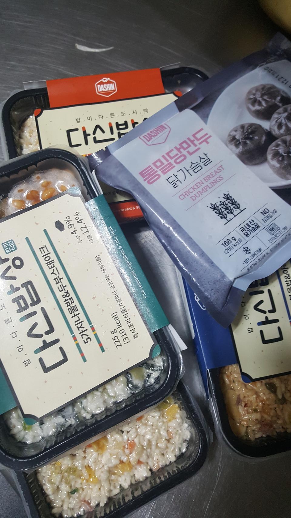 배송 빠르고 포장 꼼꼼하고 맛도 좋으네요~^^