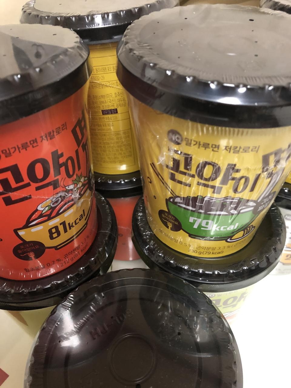 이 칼로리에 이 맛 실화인가ㅠㅠ........진짜 최고에요 부담없고 맛있고 양도 절대 적지 않아요ㅎㅎㅎ최고!:...