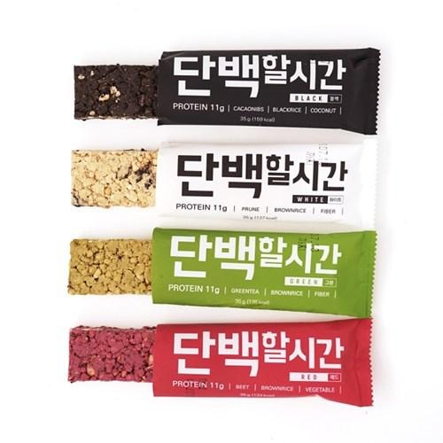 잘산거 같아요 아침으로, 운동할때 좋네요