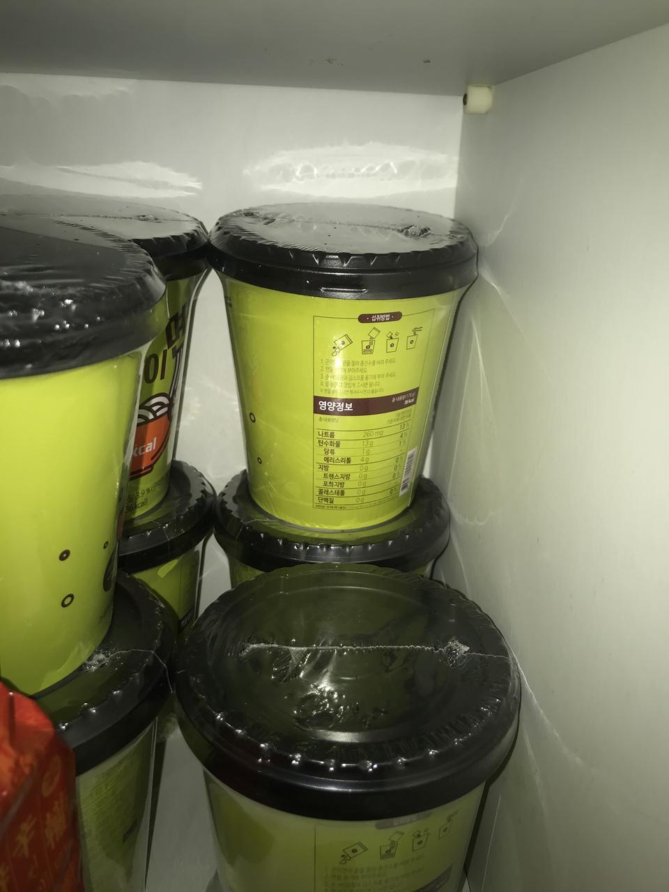 개봉해서 먹어봤은데 매콤하고 너무 맛있어요!