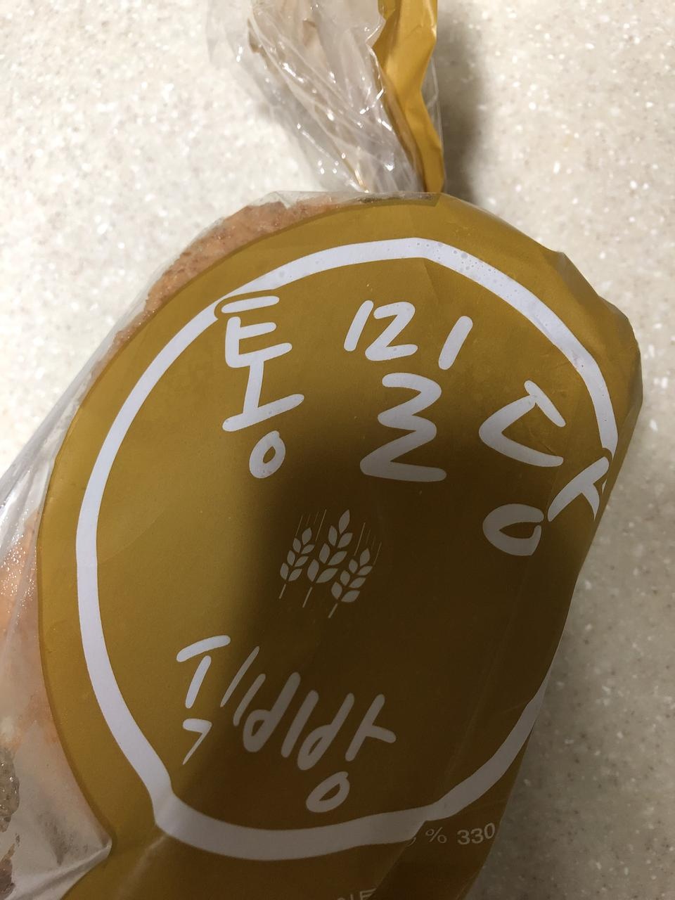 아직 먹기전인데 열어봤을때 맛있는 냄새 >.<
맛있을것 같다는! 먹어보고 맛있으면 계속 주문할 예정!...