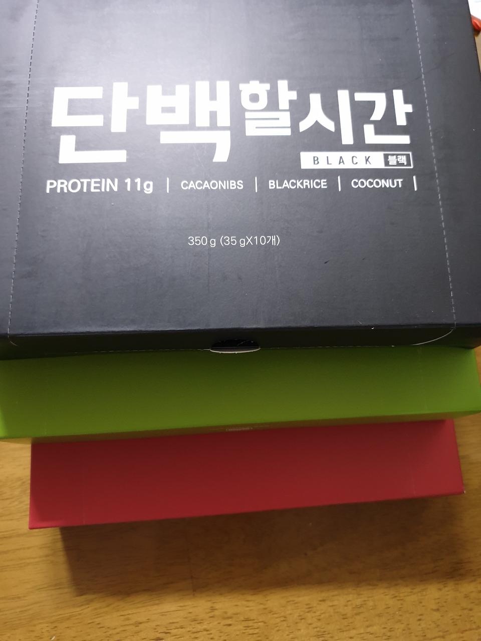 맛있고 단백질이 많아서 좋아요