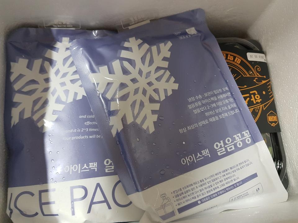 좋아요 배송도 정확히 도착했고 떠먹게 되있어서 편합니다 재료도 푸짐한편입니다