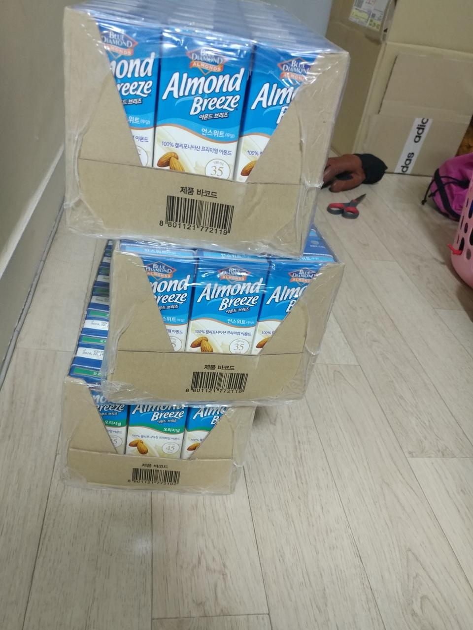 재주문해서 먹네료 맛있어요