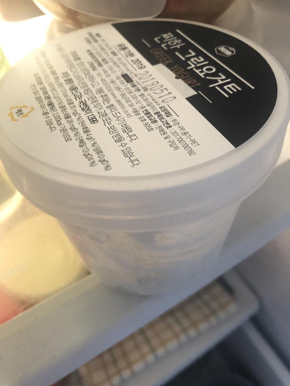 진짜 크림치즈처럼 꾸덕꾸덕해용