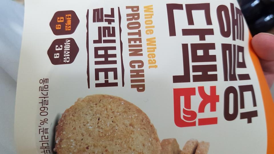 배송상태도 좋고 저렴하게 잘 산것 같습니다.