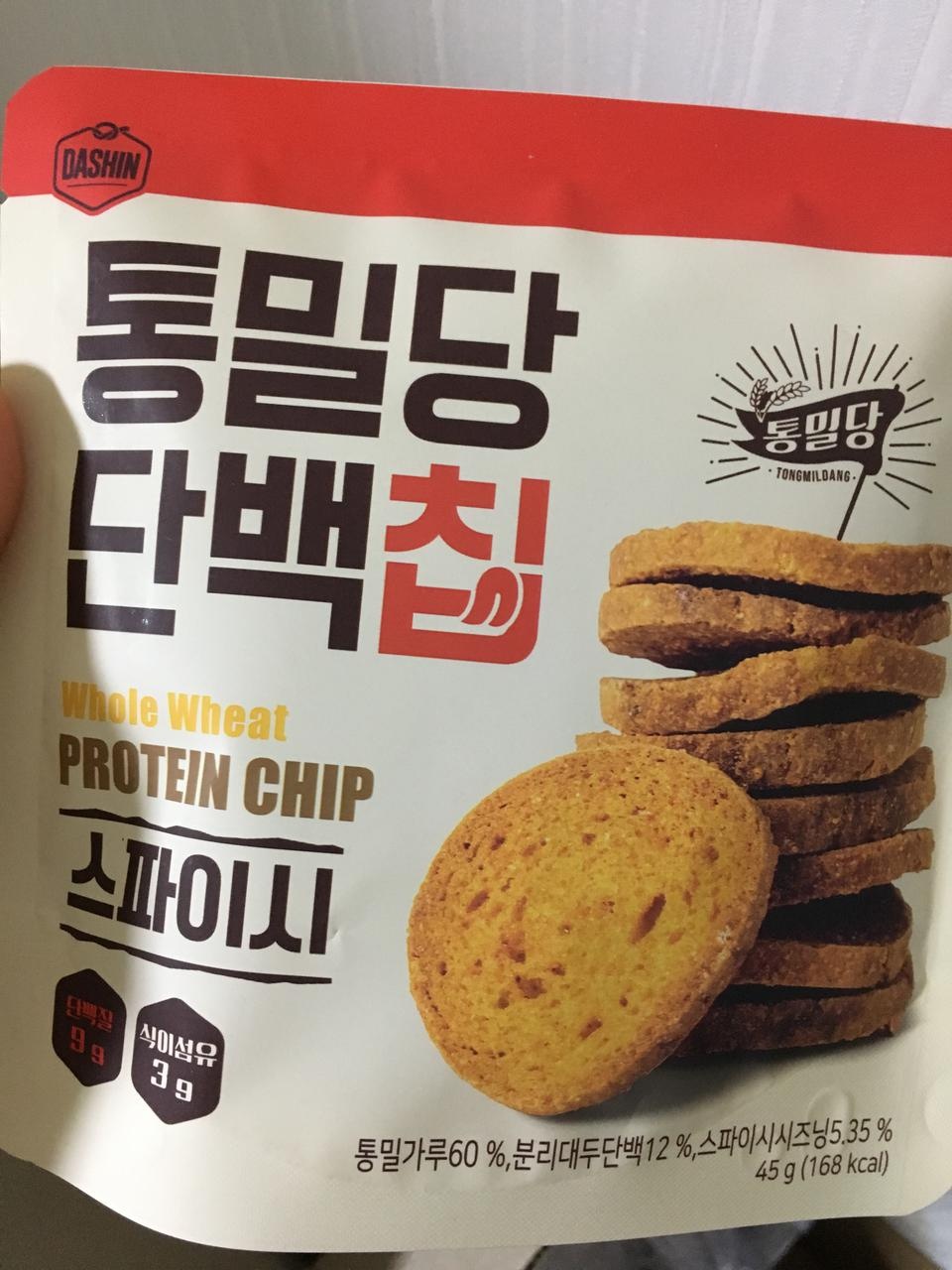 올영에서 한번 사먹어보고 시켰는데 너무 맛있네요ㅠㅠ짱짱