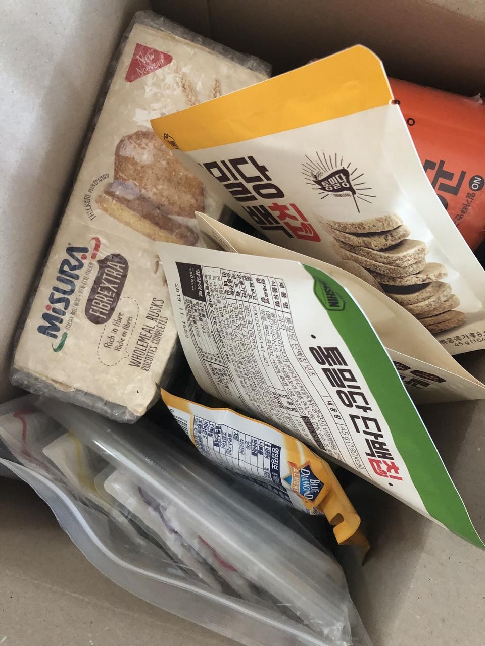 간식 생각날 때 먹기좋습니당