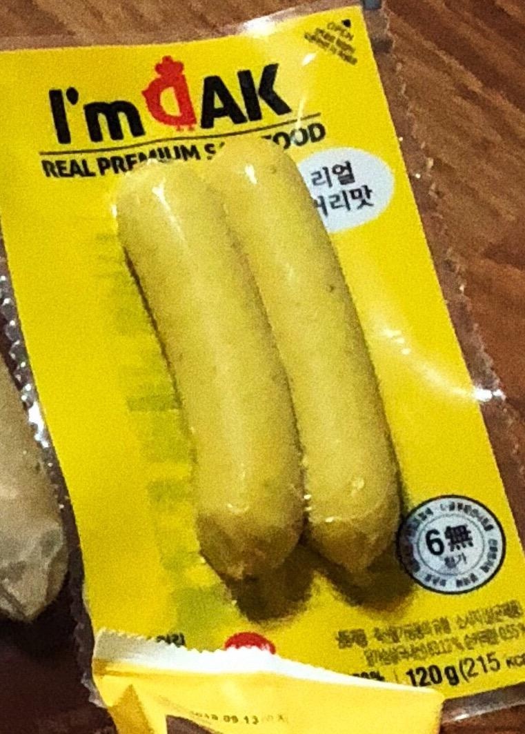 커리맛을 제일 기대햇는데 제일 맛잇엇던거 같아요 소시지라 부담없이 먹을수 잇고 간편해서 먹기 나무 좋아...