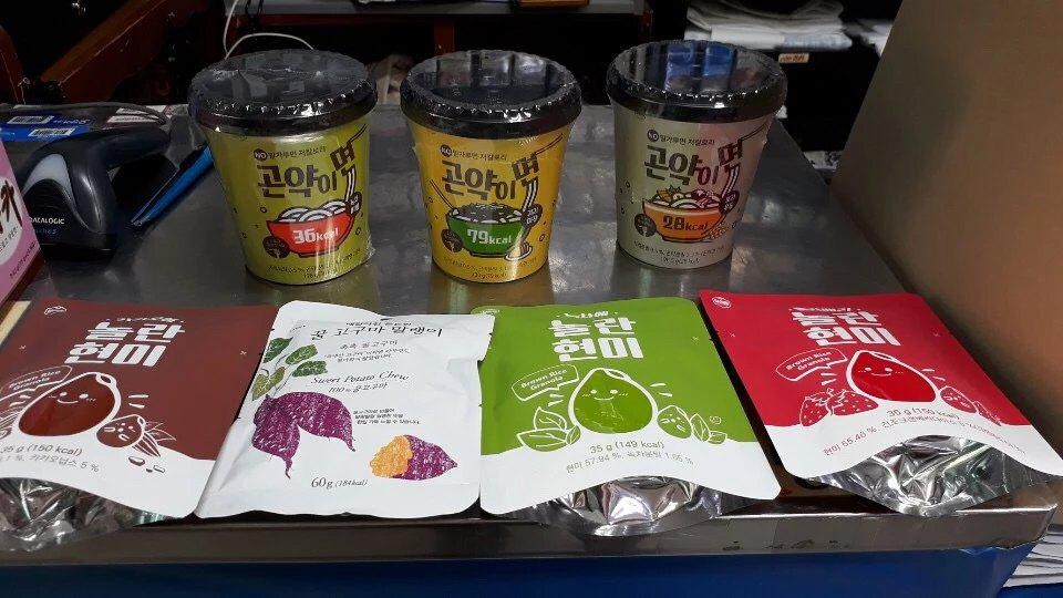 정확하고 빠른 배송도 좋고 제품도 신선하고 밀봉도 잘되어있어서 믿을만 하네요. 먹어보고 만족스러우면 또...