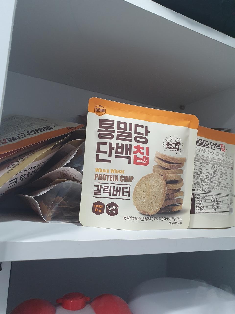 잘받았습니다 빠른배송 감사해요