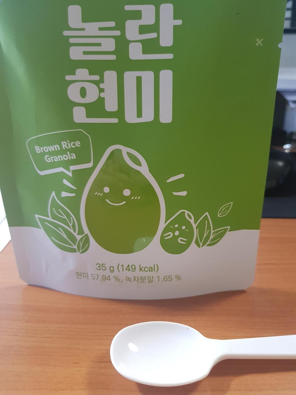 배고플 때 먹으면 좋을듯요. 숟가락이 있어서 좋아요