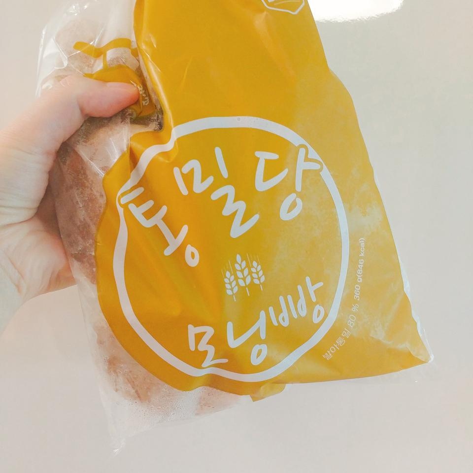 냉동실에 넣어놓고 하나씩 해동해서 먹으려고요! 간식으로도 좋을 것 같구 부담없이 먹기 좋아보여요~