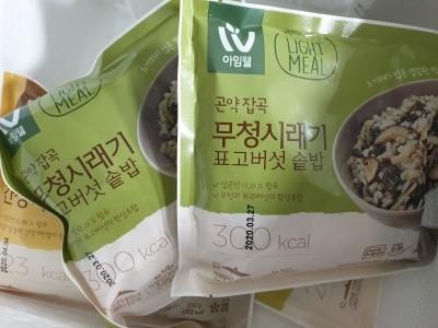 배송도 빠르고 상품포장도 꼼꼼하게 잘 되어 왔어요. 날이 갑자기 더워져서 걱정했는데 무사히 상품 잘 받아...