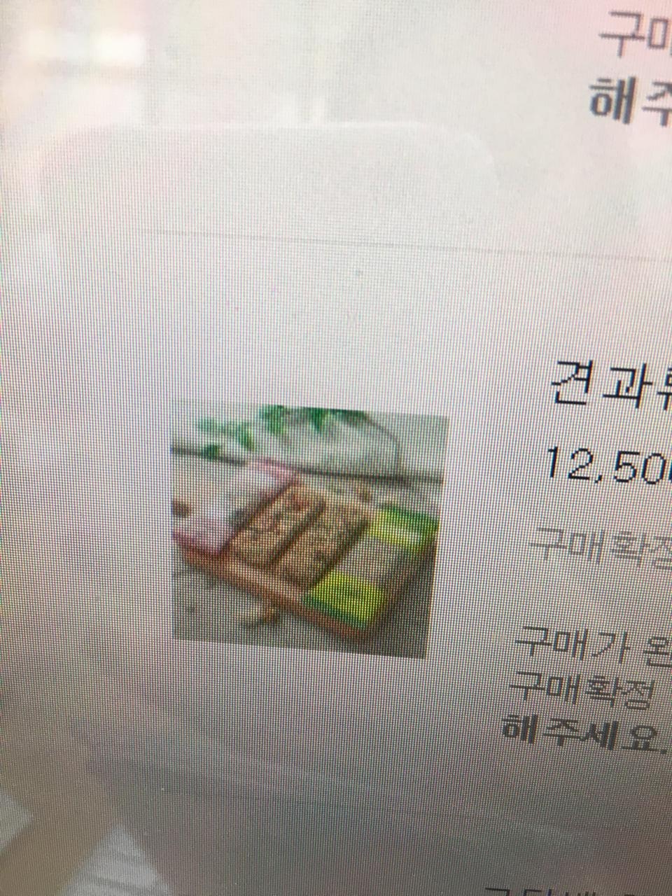 다 먹어서 사진은 없는데 진짜 맛있어요 비싸서 그렇지 넘 맛있어요...!