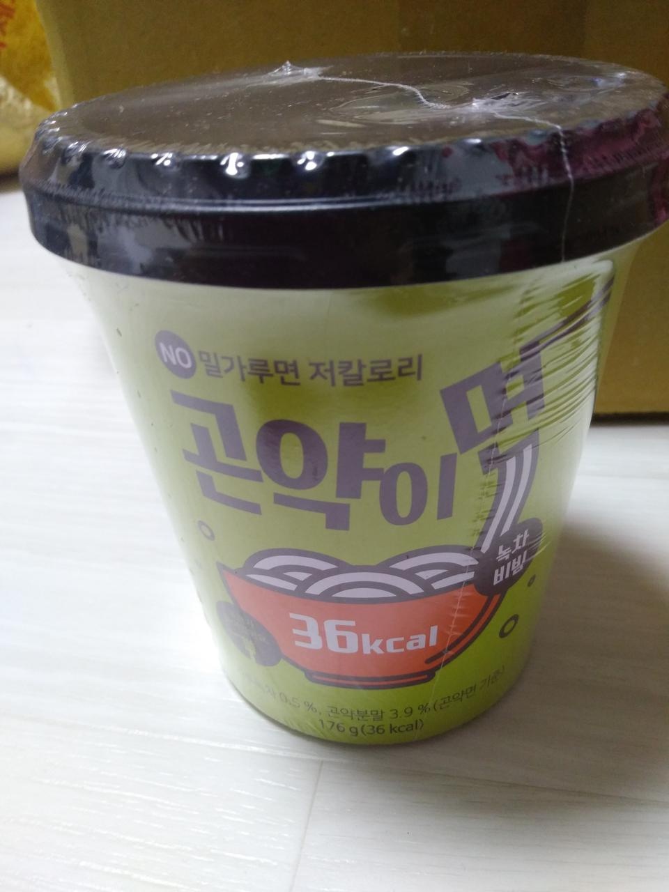 계속먹어보니 녹차비빔이 깔끔하고 맛있더라구요