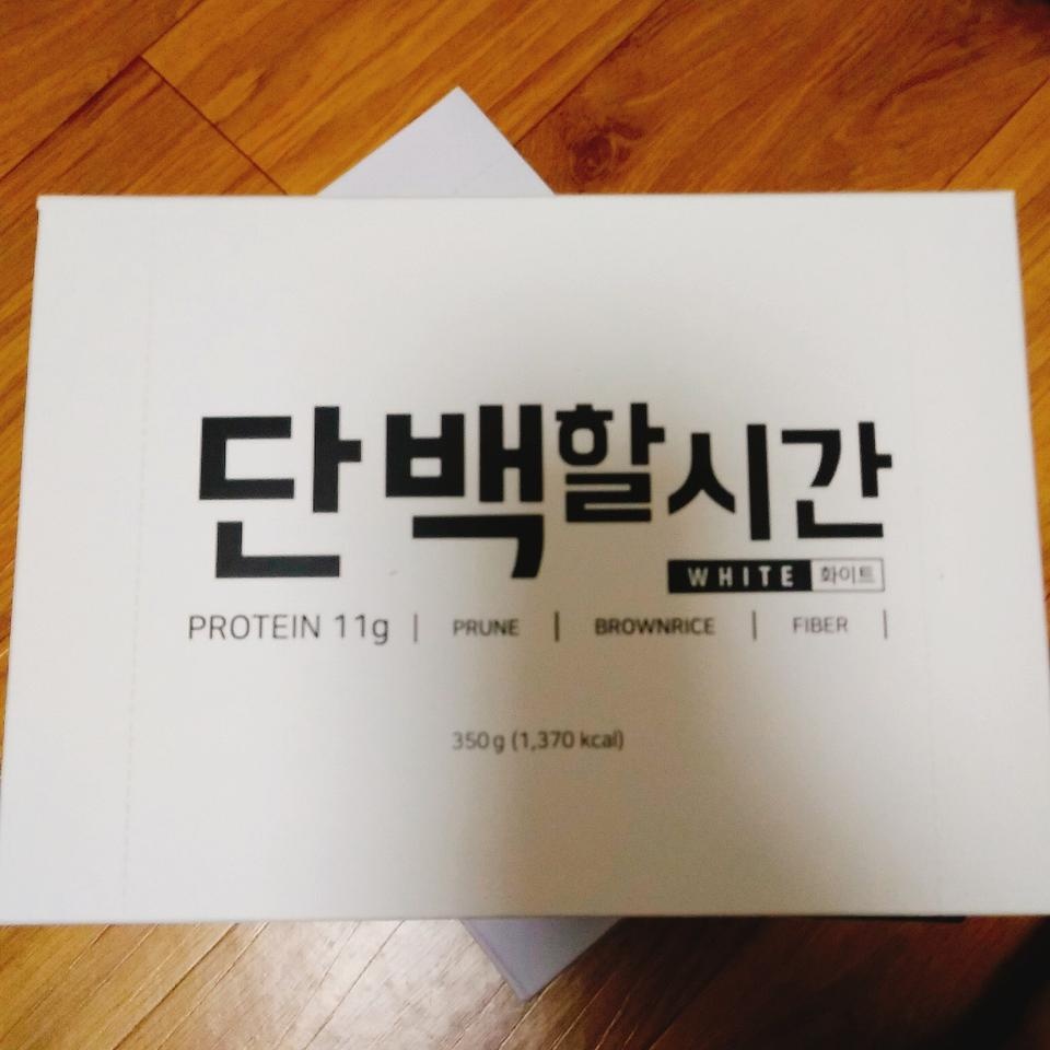 달달한 게 먹고플 때 화이트 하나 먹음 좋아요