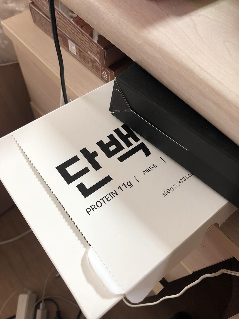 맛있어요!!!! 또 구매할 의향 100%입니다