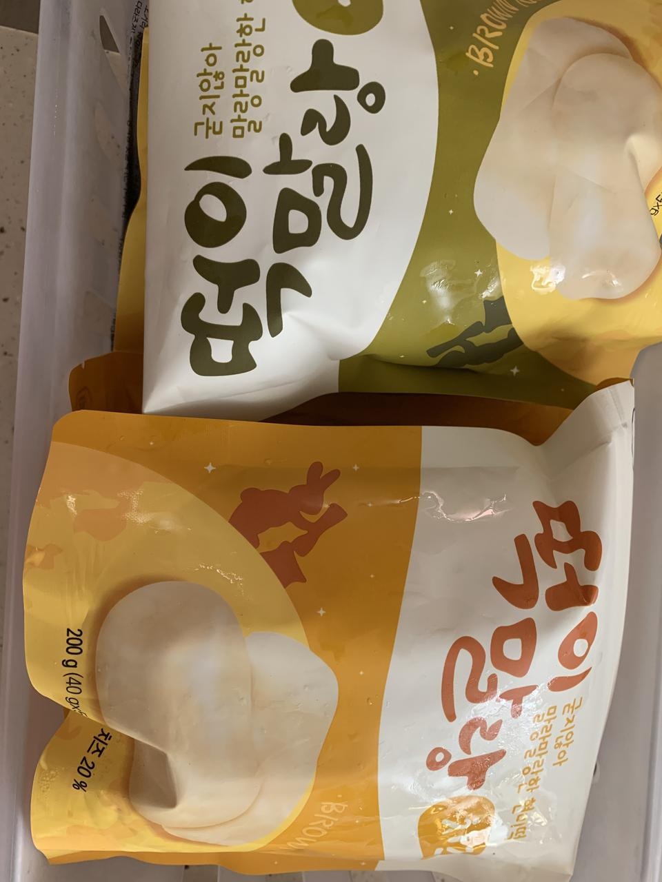 맛있고  좋습니다.