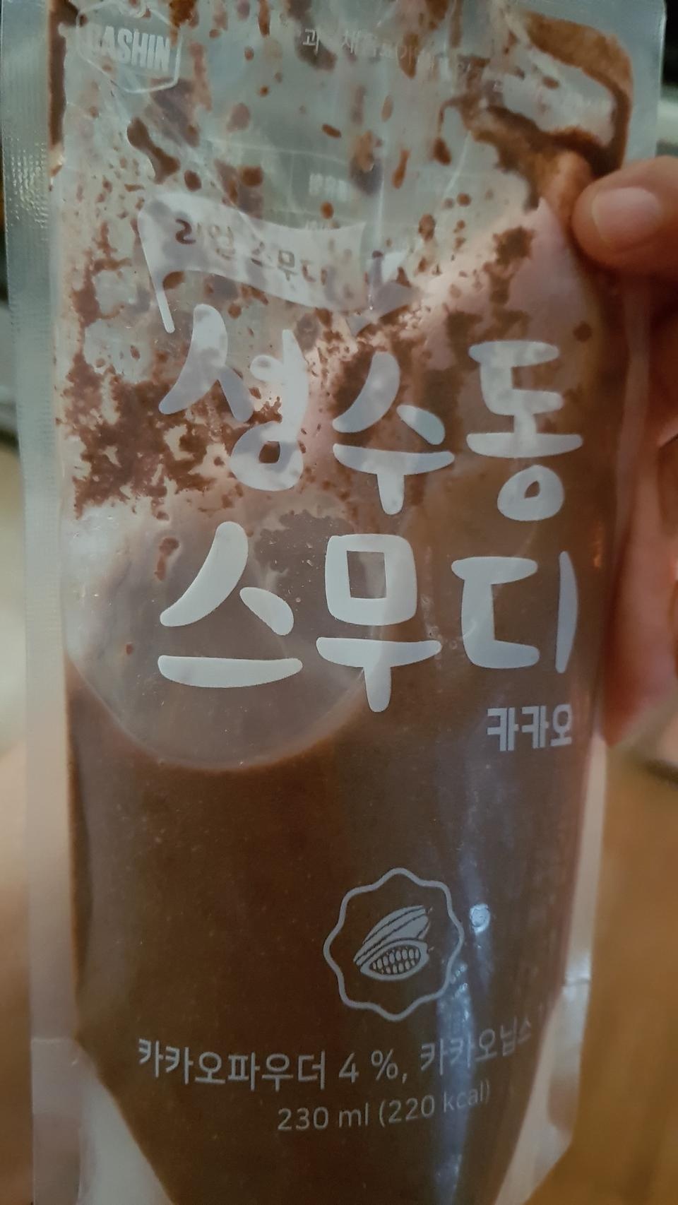 배송도빠르고넘좋아요맛남 하지만카카오는엄청맛없어요ㅠ