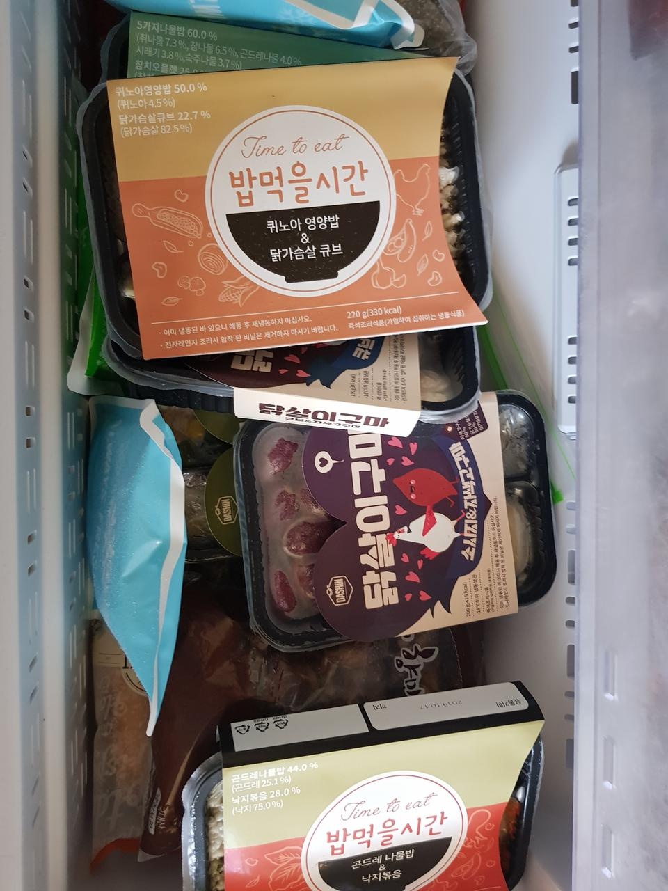 고구마 너무맛있어요~~ 그리고큐브도
다른곳보다 쫄깃쫄깃해서 감탄했어요