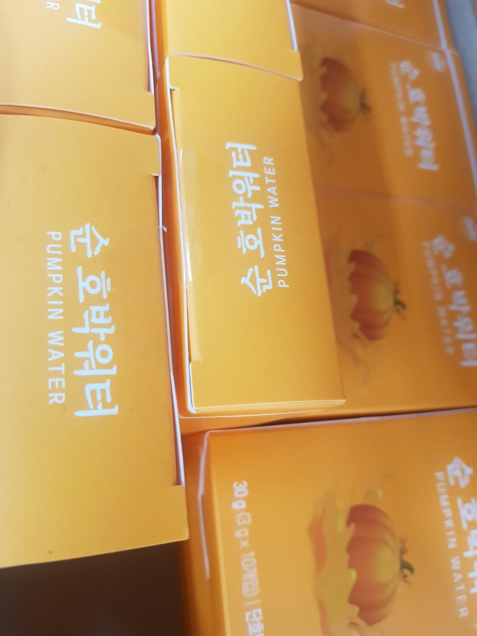 감사합니다 잘먹을께요ㅎ