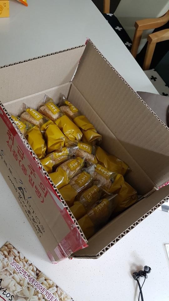 너무너무 맛있어요~~