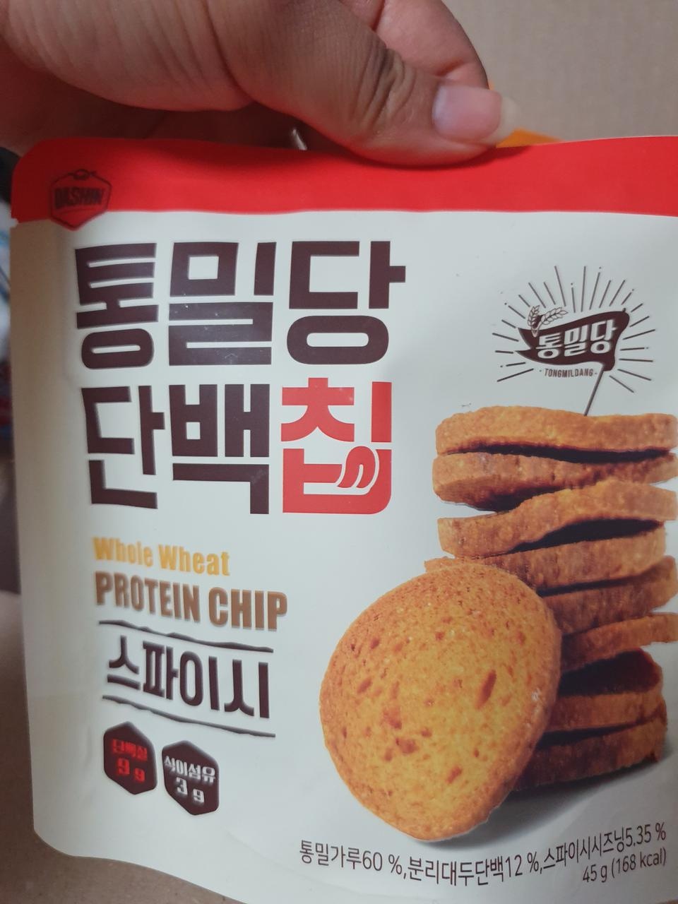 어떤맛일까 궁금해요 ㅋㅋ
갈릭은맛잇던데 이것도맛잇겟죠?