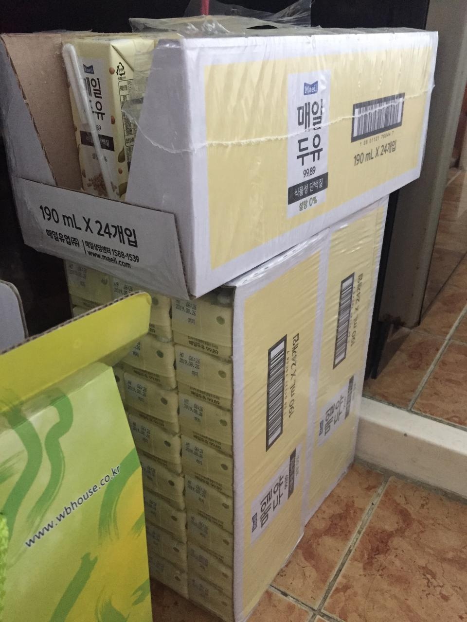 빈속에 먹기 좋아요 깔끔해요