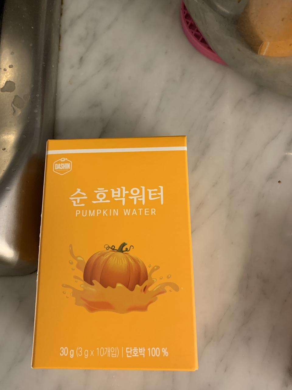맛있는 것 같아요 또 살게요