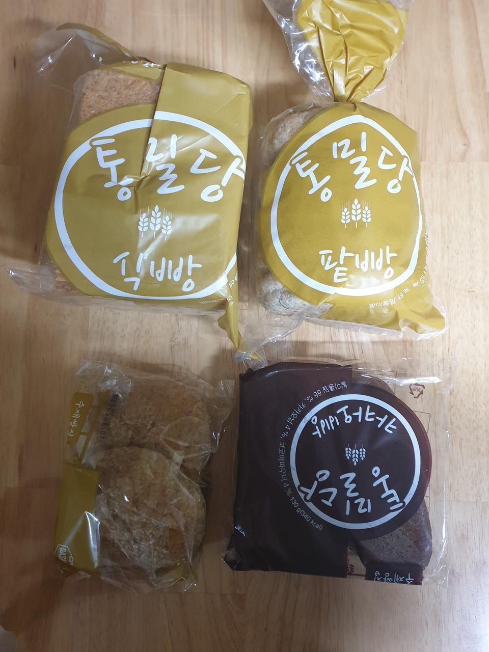 최애하는 빵이에요 넘단백하고 맛있어요