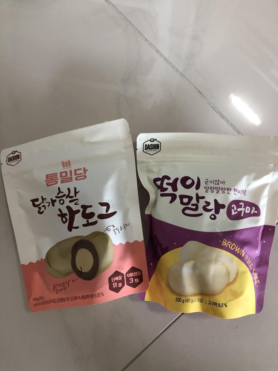 배송도빠르고 마음에들어요