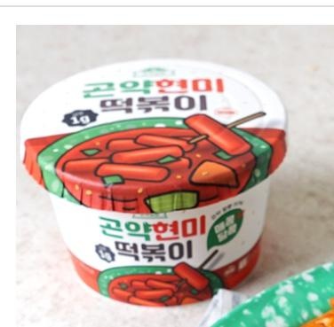 다른 다요트 떡볶이에 비해 칼로리는 쫌 더 높지만...맛있어요ㅋ