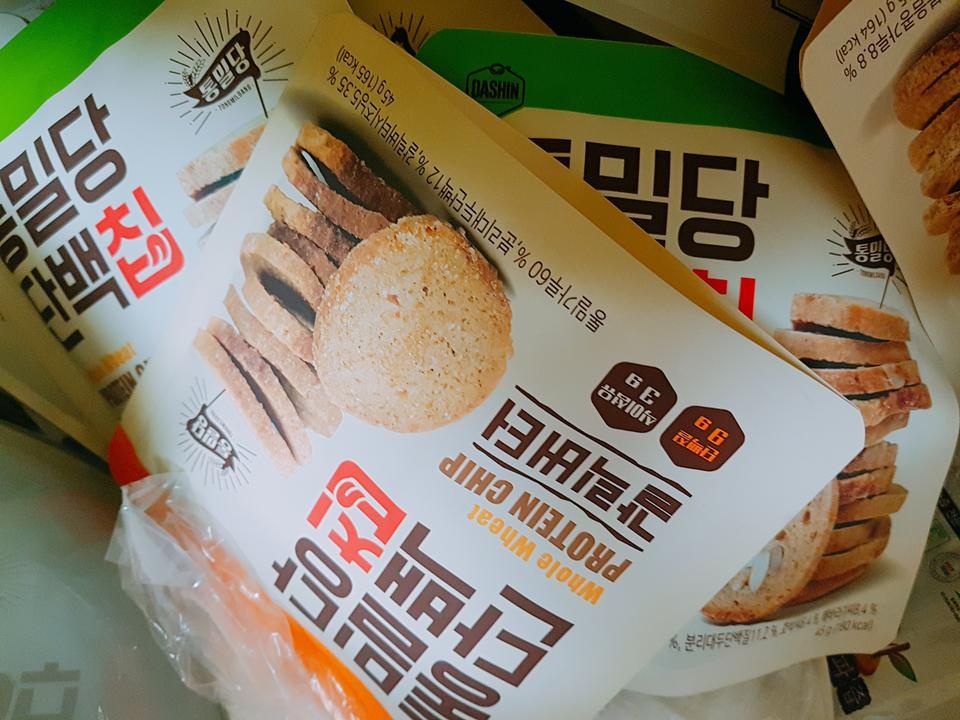 사길 잘햇오요 ㅎㅎ