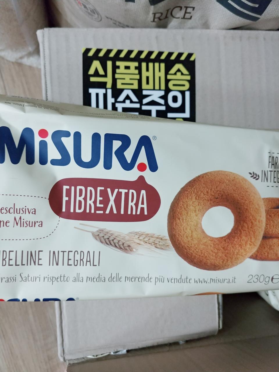 맛있어요. 제가 본 중에 가장 싸게파는 곳