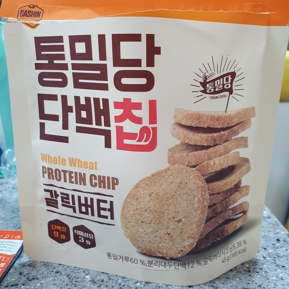 맛있어요 ㅠ 더살걸 후회중...