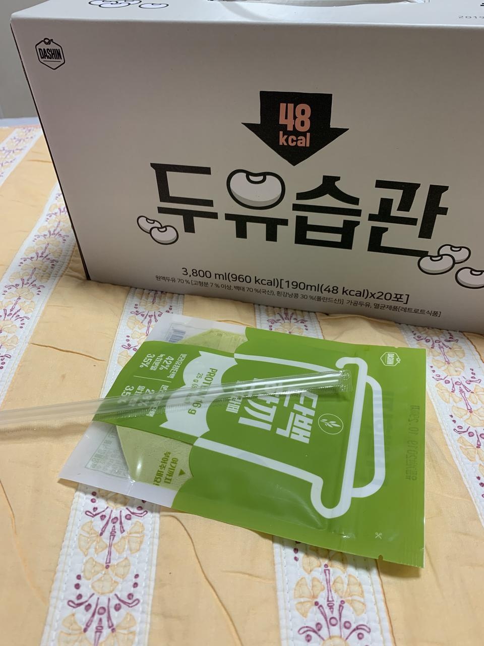추가 구매했습니당!! 처음 먹었을 때는 무슨 맛이지 하다가도 먹다보면 맛있고 이제 이 두유 아니면 다른 건...