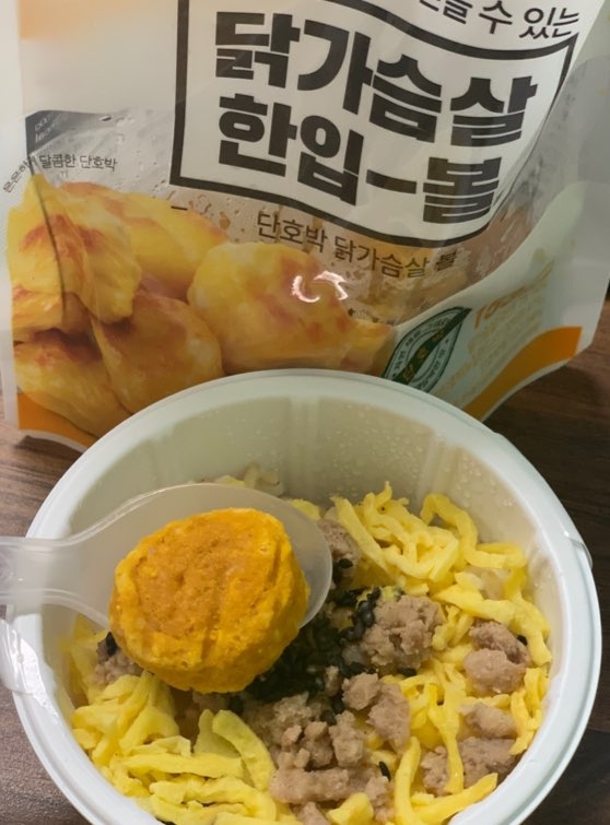 여러가지 주문했는데 배송이