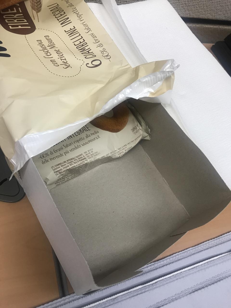 다이어트 간식으로 먹고 있어요 맛있어요!