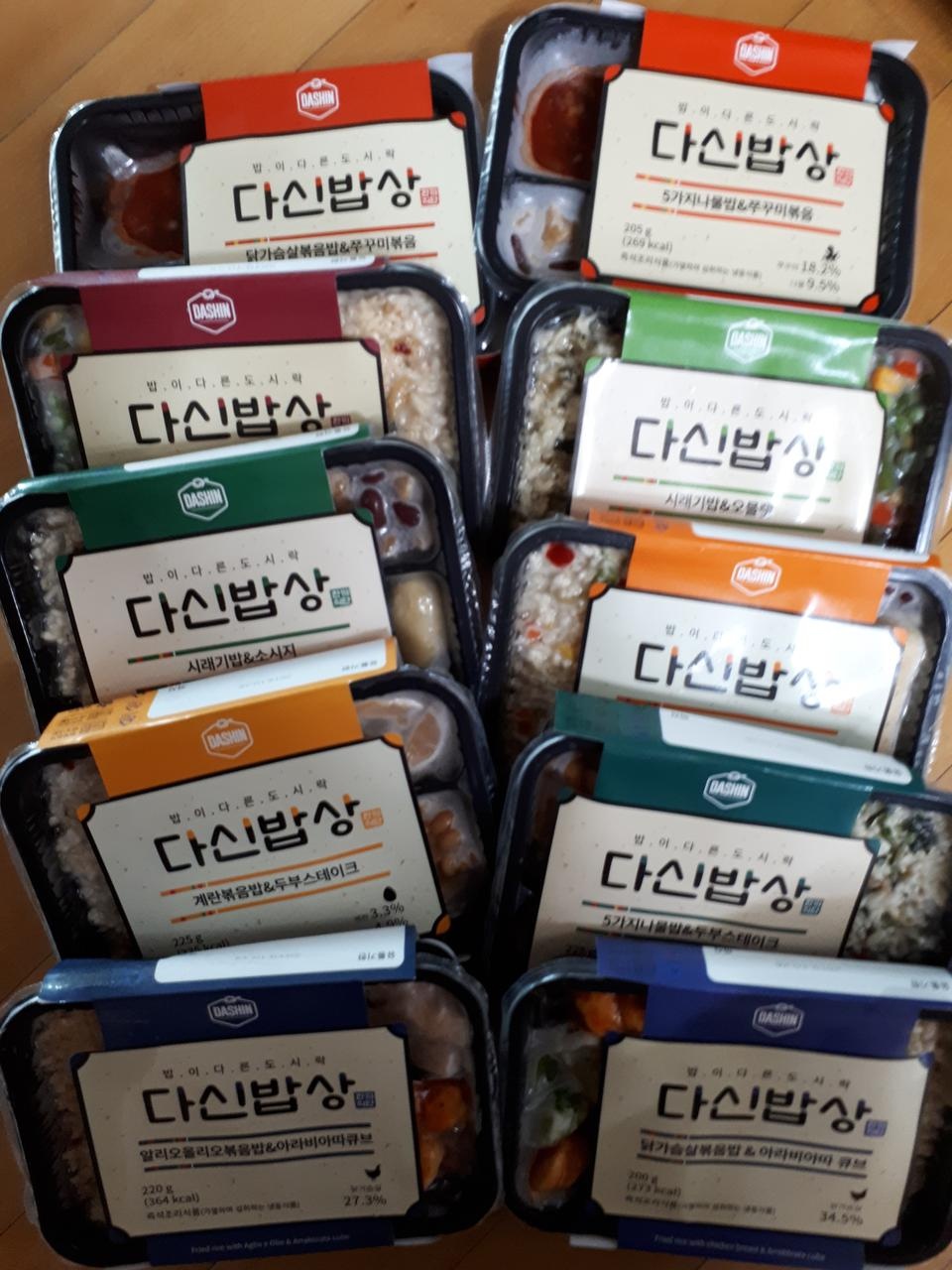 맛있을거같아요
종류도 많고
