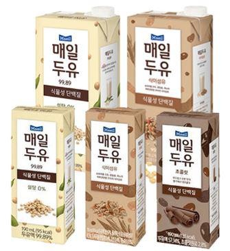 배송 빠르고 좋아요