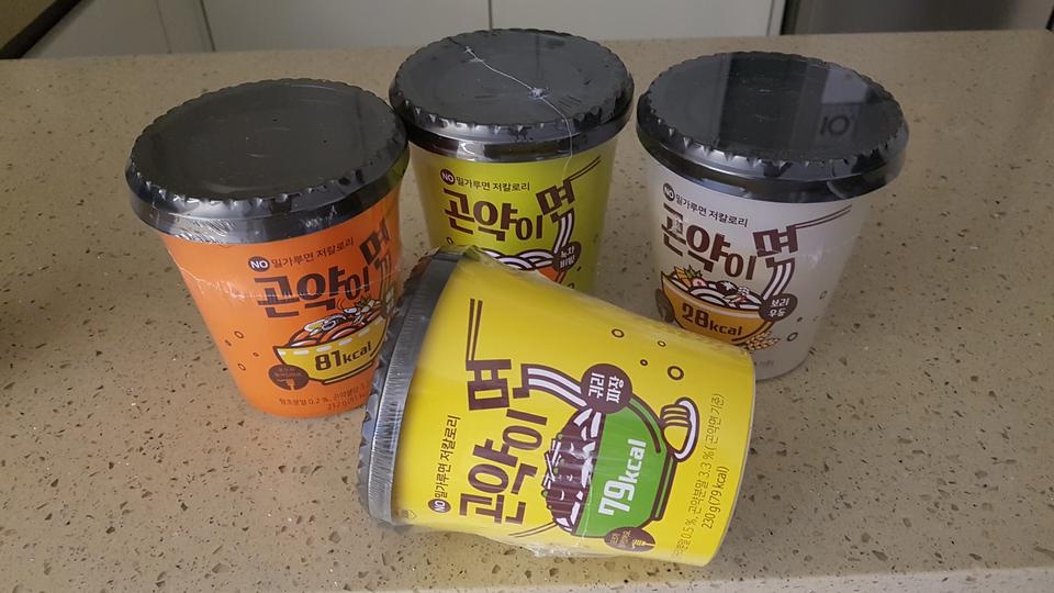 아직먹어보진않았어요 비싸다고 생각했는데 꽤 크기도크고 묵직하네요 잘먹을께요