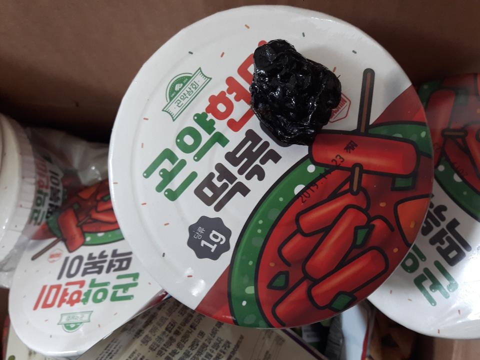 한개크기가 생각보다 커서 두번 깨물어 먹어야되요
밤에 입심심할때 먹을려구요