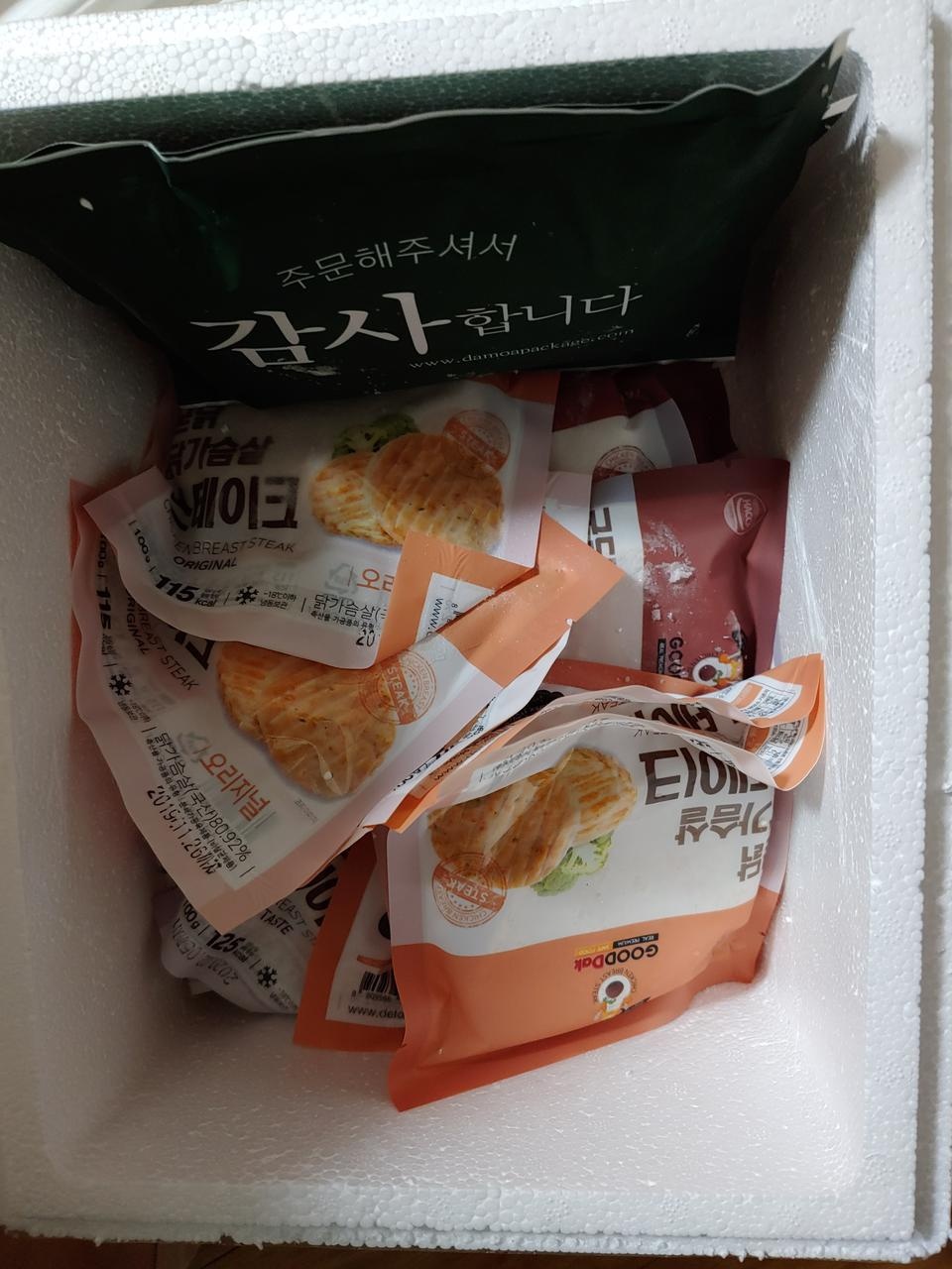 넘 맛있어요ㅠㅠ 다들 추천합니다